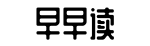 吃瓜资源,最新爆料,社会热点-鬼哭粟飞网